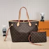 Brown &Rose Red Lining