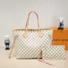 White Squares& Beige Lining