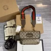 489617 Top quality Bag 20X13X2.5cm