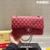 Deep Red