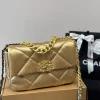 Golden