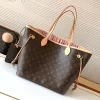 Brown &Pink Lining