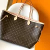 Brown &Pink Lining
