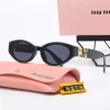 5Colors Fashion High quality SunGlasses TYJ-615058