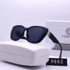 7 Colors 9683 High quality Sunglasses TYJ-615109