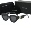 6 Color High quality Sunglasses TYJ-615180
