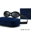 7 Color High quality Sunglasses TYJ-615219