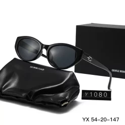 5 Colors 1080 High quality Sunglasses TYJ-615221