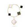 Classic Flowers Bracelet SL-611018