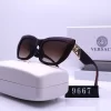 7 Colors 9667 High quality Sunglasses TYJ-615110
