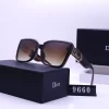 7 Colors High quality Sunglasses TYJ-615131