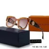 New 5 Color High quality Sunglasses TYJ-615235