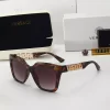5 Color High quality TR Frame Sunglasses TYJ-615201