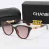 8 Color High quality Sunglasses TYJ-615183
