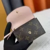 Brown &Pink Lining