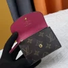 Brown &Rose Red Lining