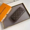 Brown &Orange Lining