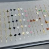 Classic Flowers Bracelet SL-611063