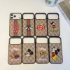 7 Color Phone Case Fits for 13-17Pro Max SJK-WSS-985006
