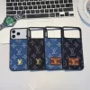 4 Color Phone Case Fits for 13-17Pro Max SJK-WSS-985008