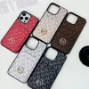 5 Color Phone Case Fits for 13-17Pro Max SJK-WSS-985014