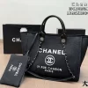 2 Sizes Big37x28cm Small32x25cm Woman's Handbag XQBB-18022