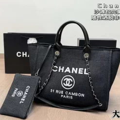 2 Sizes Big37x28cm Small32x25cm Woman's Handbag XQBB-18022