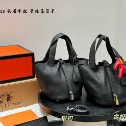 12Colors Leather 18x20cm Lock Bucket Bag with charm BB-195388