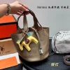 12Colors Leather 18x20cm Lock Bucket Bag with charm BB-195387
