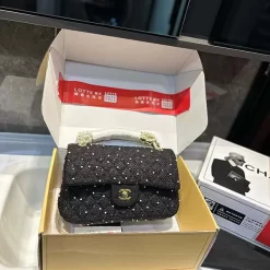 2 Colors 25x13cm Chains Messenger bag XQBB-18023