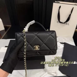 5 Colors 19x12cm Leather Chains Messenger bag XQBB-17510