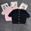 Knitted Round Neck Short Sleeve Cardigan MY-63238