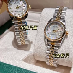 5Colors 28mm Dial 316 Stainless Steel strap Watch WB-6614010