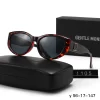 5Colors Polarized Woman's Sunglasses(A/B/C=56/17/147mm) TYJ-615353