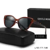 5Colors Polarized Woman's Sunglasses(A/B/C=53/17/146mm) TYJ-615354