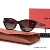 4Colors Mirrored Lenses Woman’s Sunglasses(A/B/C=56/20/142mm) TYJ-615371
