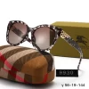 4Colors Mirrored Lenses Woman’s Sunglasses(A/B/C=56/19/144mm) TYJ-615366