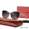 4Colors Mirrored Lenses Woman’s Sunglasses(A/B/C=65/17/143mm) TYJ-615369