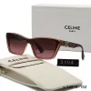 5Colors New Polarized Woman’s Sunglasses TYJ-615356
